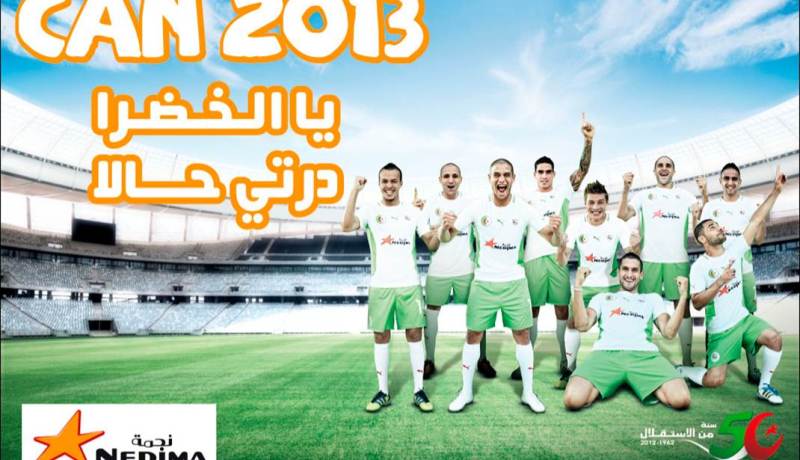 نجمة تهنّئ ''الخضر'' وتؤكد مساندتها لهم