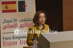 كاتبة الدولة للتجارة بإسبانيا: مناخ الإستثمار بين البلدين خلق 3700 منصب شغل