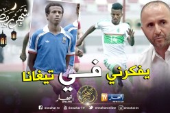 بلماضي:”بوداوي مبهر وهذا هو عطال الجديد”