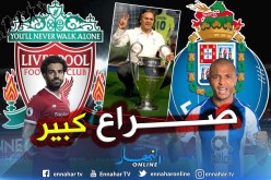 ماجر:”المواجهة بين صلاح وبراهيمي ستكون ممتعة”