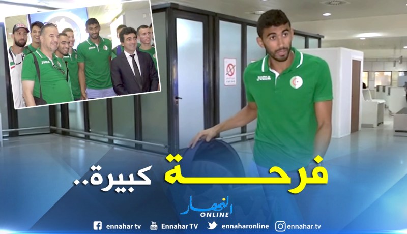 بالفيديو.. “بورعدة” يلتقي إبنته لأول مرة في مطار “هواري بومدين”