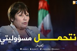 بن غبريت :سأتحمل مسؤوليتي كاملة مهما حدث في البكالوريا