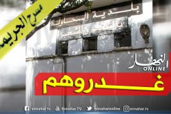 العاصمة: العثور على جثتي شيخ وزوجته مقتولين داخل مسكنهما بالقشاطلة في سحاولة