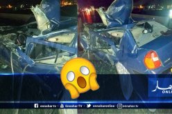 البويرة.. جريحان في إصطدام سيارة وشاحنة بالجباحية