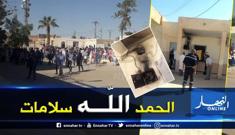 بالفيديو والصور .. إنفجار عداد كهربائي داخل متوسطة يخلف حالة طوارىء بالوادي