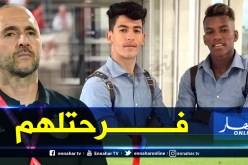 بلماضي : لوصيف وبوداوي سيكونان إضافة لـ “الخضر”