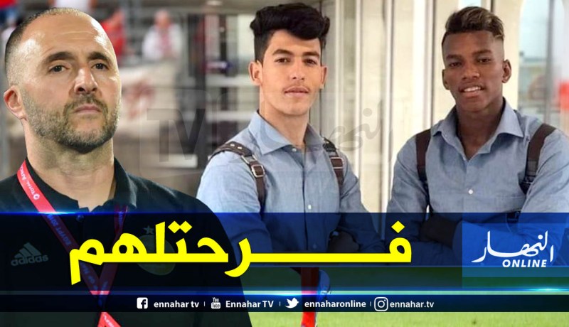 بلماضي : لوصيف وبوداوي سيكونان إضافة لـ “الخضر”