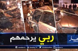 العاصمة: 3 قتلى و4 جرحى في حادث إصطدام بين سيارتين بالخروبة