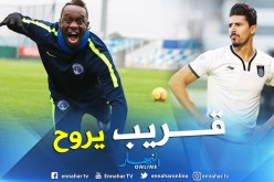 السد يجد بديلا لبونجاح.. ورحيله مسألة وقت !!