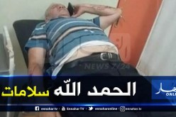 غرداية : ملثمون يعتدون على المحامي صالح دبوز بسكين في يده