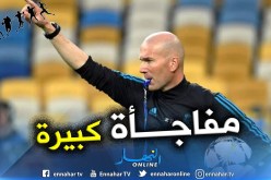 زيدان يعود لقيادة ريال مدريد !!
