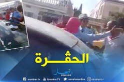 شاهد.. إمرأة تصفع كلونديستان أمام شرطية وسط تونس