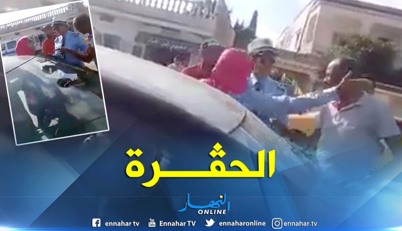 شاهد.. إمرأة تصفع كلونديستان أمام شرطية وسط تونس