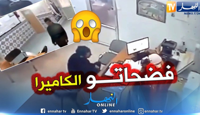 الوادي : كاميرا مراقبة تكشف شخص سرق جهاز ايباد من وكالة سياحية
