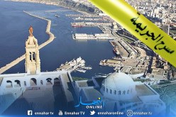 خمسيني يقتل ابن عمه بطلقة بندقية بسبب خلافات عائلية بوهران