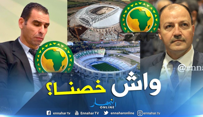 بالفيديو.. الجزائر تضيع فرصة جديدة لإحتضان الكان