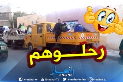 بالصور.. ترحيل 19 عائلة إلى سكنات لائقة في يوب بسعيدة
