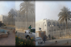 حريق بمستشفى الأم والطفل بشير بن ناصر بالوادي