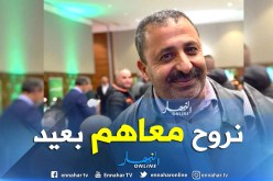 بالفيديو.. زرواطي:”سأرفع القضية للفيفا”