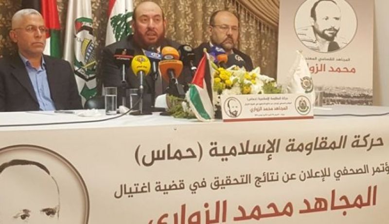 حماس تكشف.. الزواري أغتيل على أيادي الاحتلال الإسرائيلي