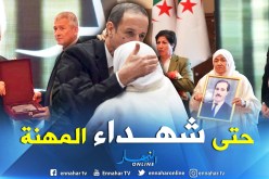 بالصور .. تكريم عائلات الصحفيين المغتالين والمتوفين في اليوم الوطني للصحافة