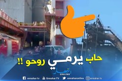 بالفيديو.. محاولة انتحار أحد عمال مركب الحجار خلال الإحتجاجات