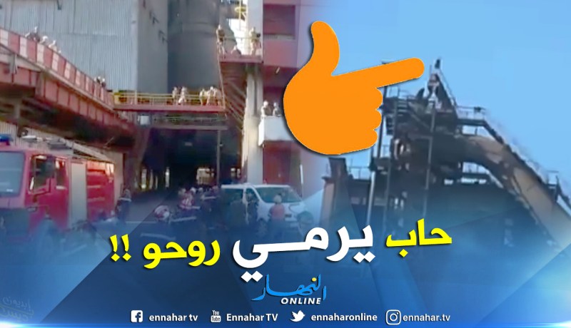 بالفيديو.. محاولة انتحار أحد عمال مركب الحجار خلال الإحتجاجات