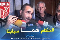 بوستة:”الحكام هم سبب المشاكل الحاصلة في البطولة”