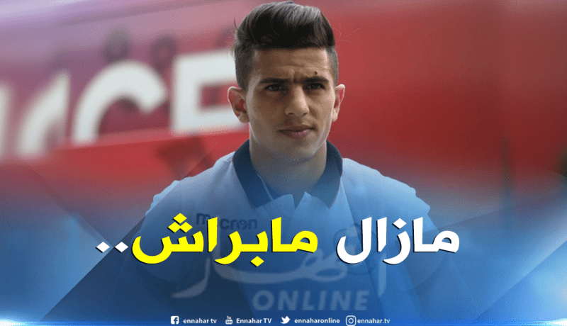 “فييرا” يؤكد إستحالة لحاق “عطّال” بسفرية غامبيا