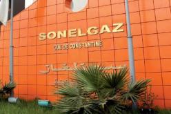 إطارات سونلغاز تستغيث