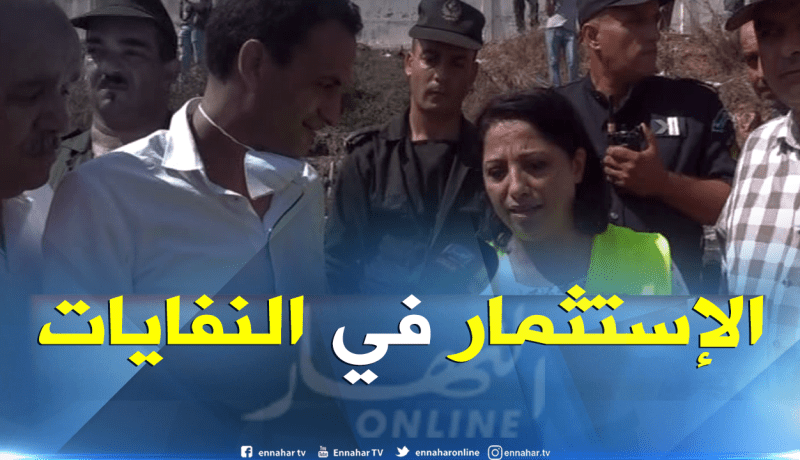 زرواطي : إحصاء كل النقاط السوداء بالعاصمة لمعالجتها