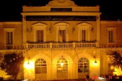 انتخاب رئيسا للمجلس الشعبي البلدي من القائمة الحائزة على الأغلبية المطلقة