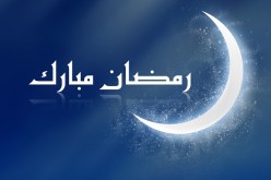 السبت أول أيام رمضان في الجزائر
