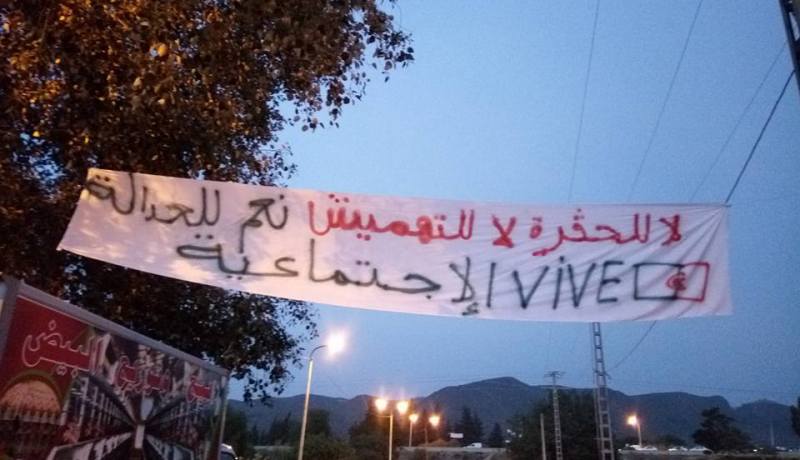 سكان الشاليهات المهدّمة ببومرداس: “أنقذونا”!