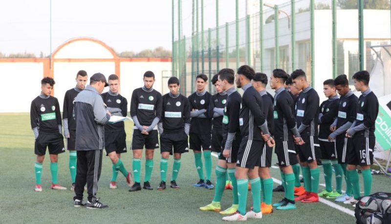 المُنتخب الوطني لأقل من 17 سنة يُواجه ليبيا والسنغال