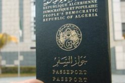 دخول الجزائريين إلى مصر من دون تأشيرة  لكن بشروط