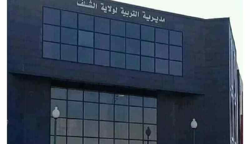 الشلف: مديرية التربية تواصل مساعيها لإنهاء إضراب الأساتذة بثانوية عرجون معمر