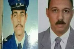 السعودية تدين هجوم تيارت الارهابي