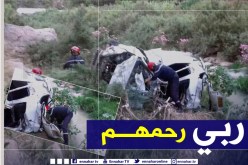 الشلف: قتيلان و3 جرحى في حادث مرور بواد قيصر في تنس