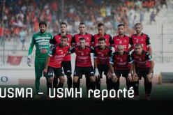 تأجيل داربي إتحاد العاصمة والحراش إلى إشعار لاحق!