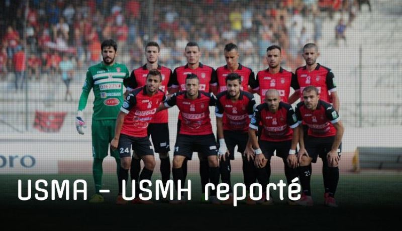 تأجيل داربي إتحاد العاصمة والحراش إلى إشعار لاحق!