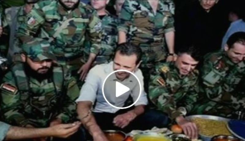 بالصور والفيديو.. الأسد يفطر مع الجنود بمطار مرج السلطان