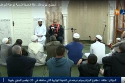 بالفيديو.. الحماية المدنية في المساجد للتوعية من مخاطر الغاز