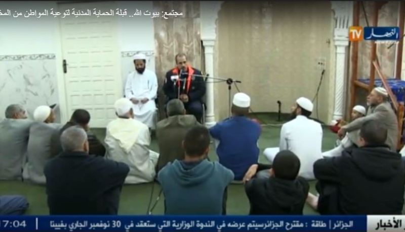 بالفيديو.. الحماية المدنية في المساجد للتوعية من مخاطر الغاز