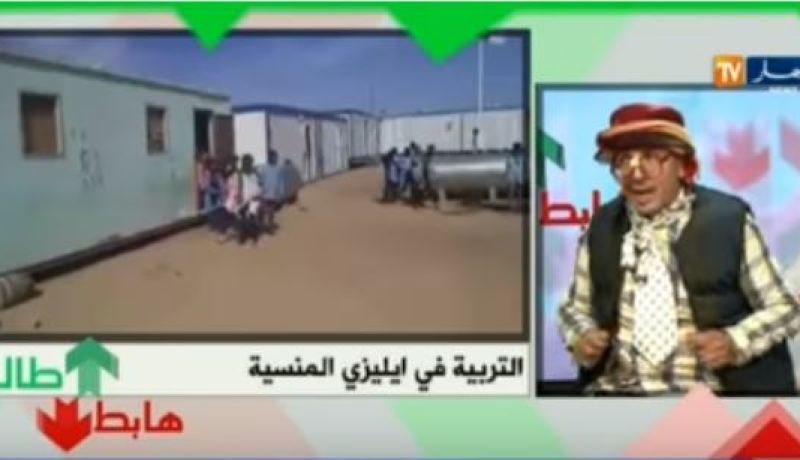 بالفيديو .. الشيخ النوي يكشف عن كارثة حقيقية بقطاع التربية في إيليزي