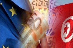 الإتحاد الأوروبى يمنح تونس مساعدة مالية بقيمة 23 مليون أورو