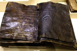 كتاب مقدس سري يكشف أن المسيح قد تنبأ بمجيء محمد