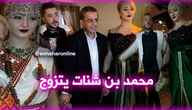 محمّد بن شنات يدخل القفص الذّهبي