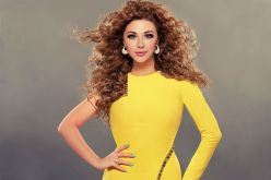 ميريام فارس تتحدى الحرب وتحيي حفلا فنيا في هذا البلد