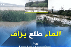 ارتفاع منسوب المياه بالعديد من الوديان في سكيكدة